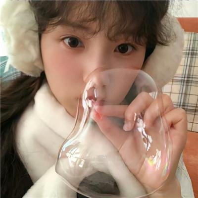 致不灭的你